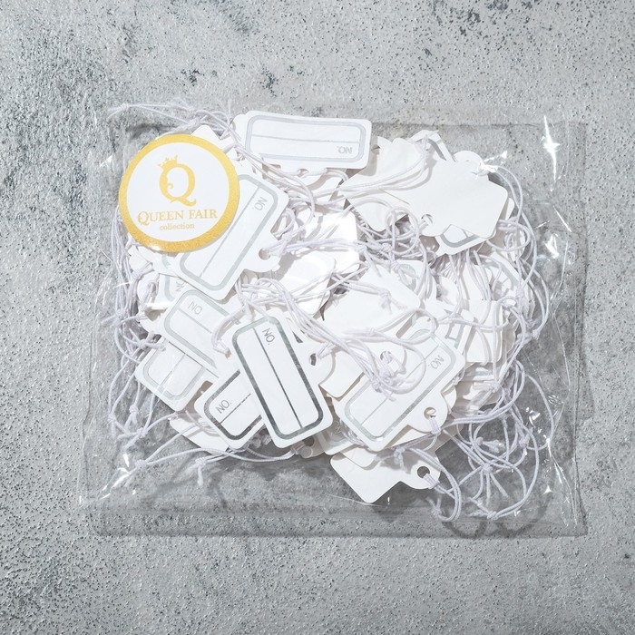 Ценник набор 100 шт. 2,1&times;3,1, цвет бело-серебристый