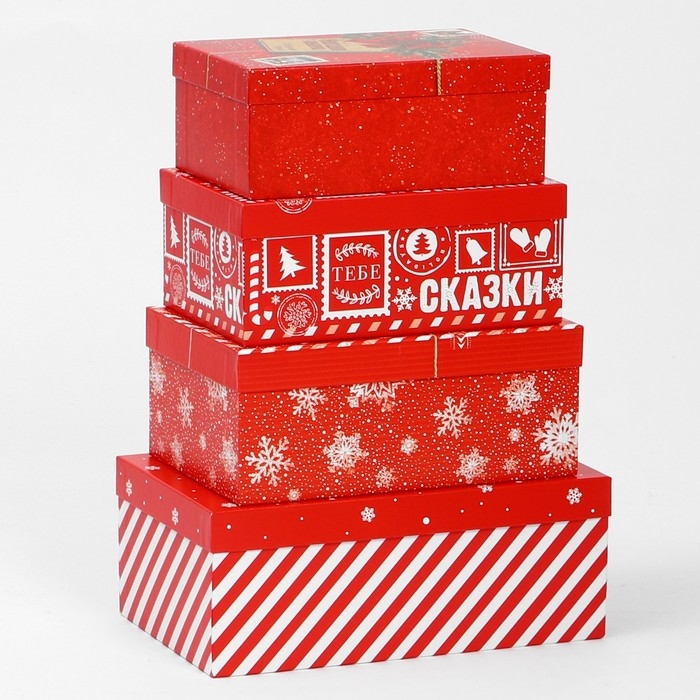 Набор коробок подарочных 15 в 1 &laquo;Почта&raquo;, 12 х 7 х 4 см - 46,6 х 35,2 х 17.5 см, Новый год