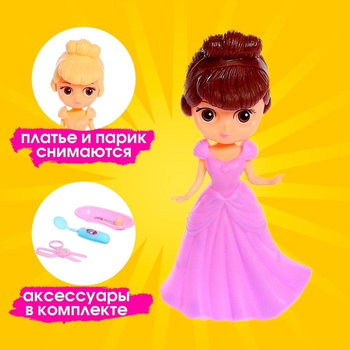 Кукла малышка &laquo;Кэтти&raquo; с аксессуарами, МИКС