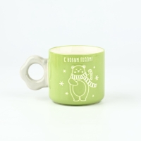 Новый год. Кружка керамическая &laquo;С Новым годом!&raquo;, 320 мл