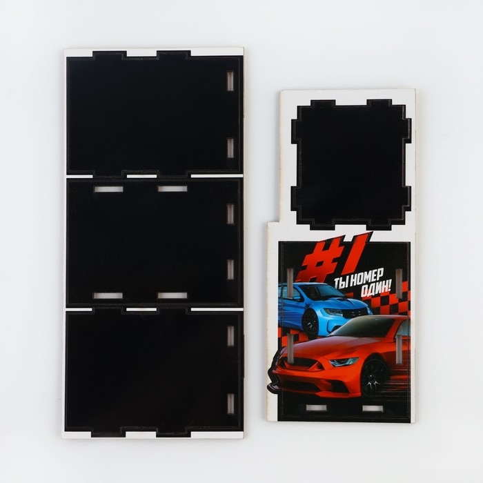 Органайзер для канцелярии &laquo;Ты номер один!&raquo; 6.7 х 6.5 х 9.6 см