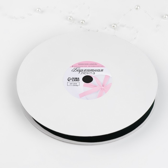 Лента бархатная, 15 мм, 18 ± 1 м, цвет зелёный №165 Лента бархатная, 15 мм, 18 ± 1 м, цвет зелёный №165