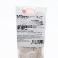 Маршмэллоу на палочке "Зайка в шапочке", 20 г Маршмэллоу на палочке "Зайка в шапочке", 20 г