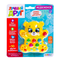 Музыкальная игрушка &laquo;Медвежонок&raquo;, световые и звуковые эффекты