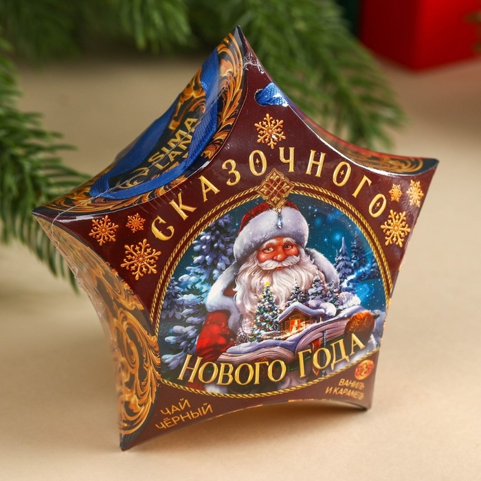 Новый год! Чай чёрный &laquo;Сказочного Нового года&raquo;, вкус: ваниль и карамель, 20 г.