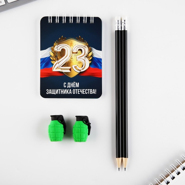 Канцелярский набор &laquo;Лучшему из лучших&raquo;, карандаши 2 шт, ластики 2 шт, блокнот
