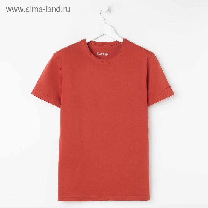 Футболка мужская KAFTAN E-ZONE, 46, кирпичный