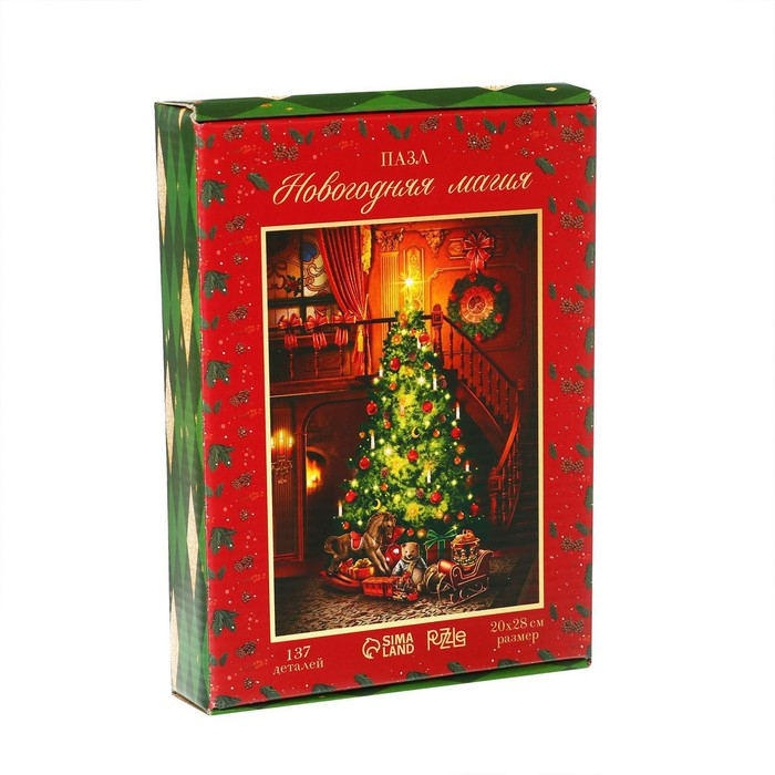 Новогодний пазл фигурный &laquo;Новый год! Новогодняя магия&raquo;