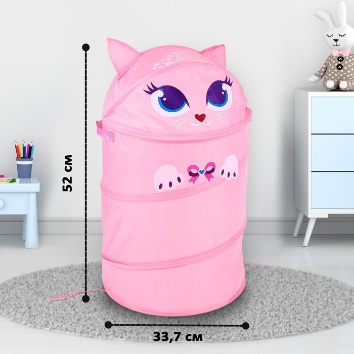 Корзина для хранения игрушек &laquo;Котенок&raquo; с ручками и крышкой, 55 х 33 х 33 см