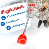 Лопатка с металлической ручкой «Зимние приключения», 61 см, МИКС Лопатка с металлической ручкой «Зимние приключения», 61 см, МИКС