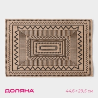 Салфетка сервировочная на стол Доляна &laquo;Африка&raquo;, 44,6&times;29,5 см, цвет чёрный