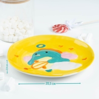 Тарелка керамическая «Купидон Дино», d=20,5 см, цвет жёлтый Тарелка керамическая «Купидон Дино», d=20,5 см, цвет жёлтый