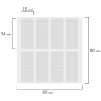 Клеевые полоски двусторонние, 34 мм х 15 мм, акриловая основа, 32 шт., BRAUBERG Клеевые полоски двусторонние, 34 мм х 15 мм, акриловая основа, 32 шт., BRAUBERG