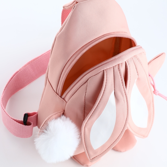 Сумка детская для девочки на молнии &laquo;Выбражулька&raquo;, цвет розовый