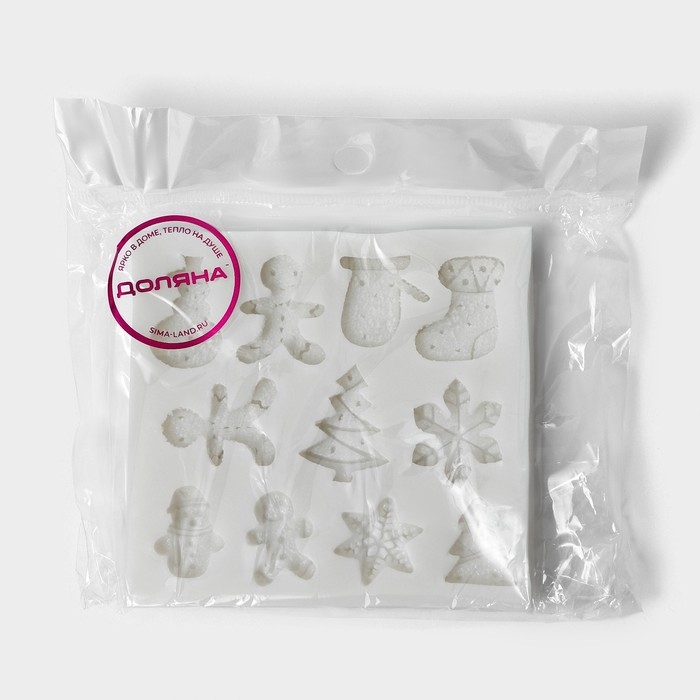 Молд новогодний Доляна &laquo;Новый год&raquo;, силикон, 8,7&times;8,3&times;0,7 см, цвет серый