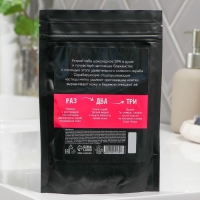 Скраб для тела соляной «Отдых на Бора-бора», 250 г, аромат шоколада и мяты, BEAUTY FОХ Скраб для тела соляной «Отдых на Бора-бора», 250 г, аромат шоколада и мяты, BEAUTY FОХ