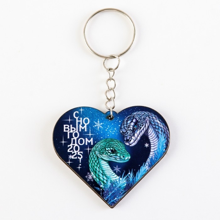 Брелок новогодний, для ключей, деревянный &laquo;Семейного счастья&raquo;, 5,3 х 9,1 см