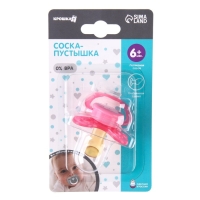 Соска - пустышка латексная ортодонтическая &laquo;Зайчик&raquo;, от 6 мес., цвет розовый