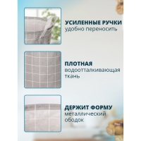 Корзина бельевая текстильная Доляна «Клетка», 30×30×30 см, цвет серый Корзина бельевая текстильная Доляна «Клетка», 30×30×30 см, цвет серый