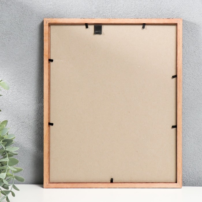 Фоторамка сосна с14 01/6 венге 24х30 см (пластиковый экран) Фоторамка сосна с14 01/6 венге 24х30 см (пластиковый экран)