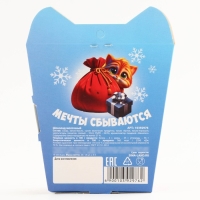 Новый год! Шоколад молочный в упаковке &laquo;Котик&raquo;, 5 гр х 4 шт