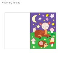 Аппликация с раскрасками А4 &laquo;Лесные животные&raquo;, 20 стр.