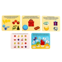 Обучающая игра с магнитной ручкой &laquo;Магнитные задания на логику&raquo;, по методике Монтессори