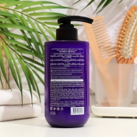 Кондиционер для сухих и ослабленных волос EDELWEISS Dalonde Violet увлажняющий, 500 мл Кондиционер для сухих и ослабленных волос EDELWEISS Dalonde Violet увлажняющий, 500 мл