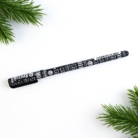 Подарочный набор новогодний &laquo;100% мужик&raquo; блокнот 90х90 и ручка пластик