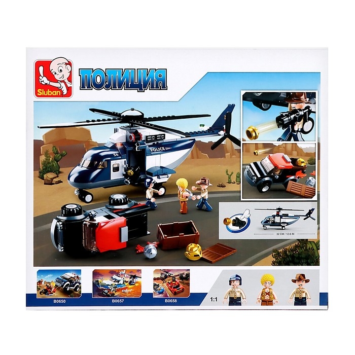Конструктор Полиция &laquo;Погоня&raquo;, 285 деталей