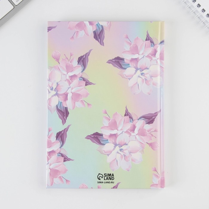 Ежедневник 7БЦ А5 80 л &laquo;Расцветай&raquo;