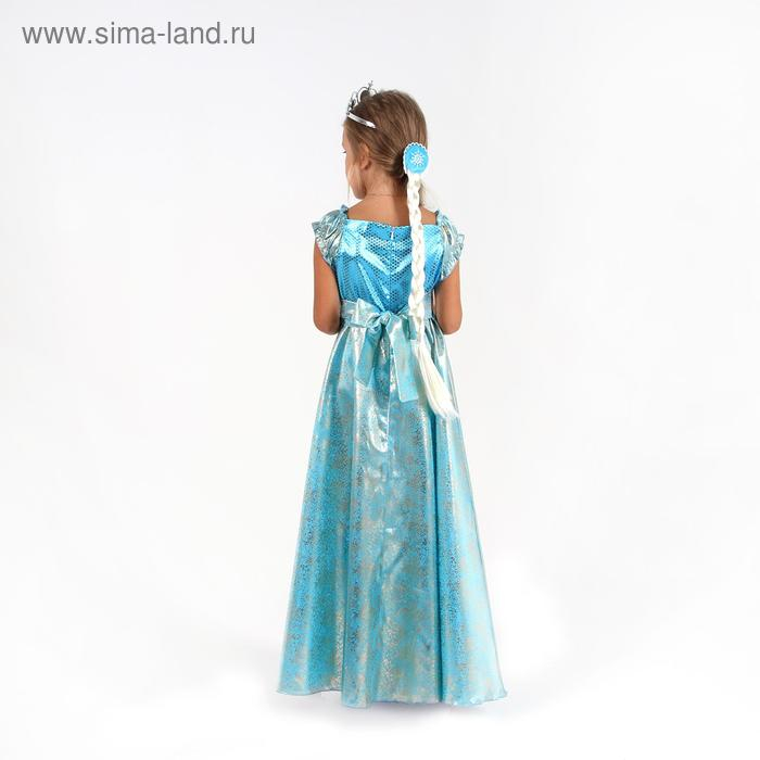 Карнавальный костюм «Элла», платье, плащ, диадема, жезл, коса, р. 32, рост 122-128 см Карнавальный костюм «Элла», платье, плащ, диадема, жезл, коса, р. 32, рост 122-128 см