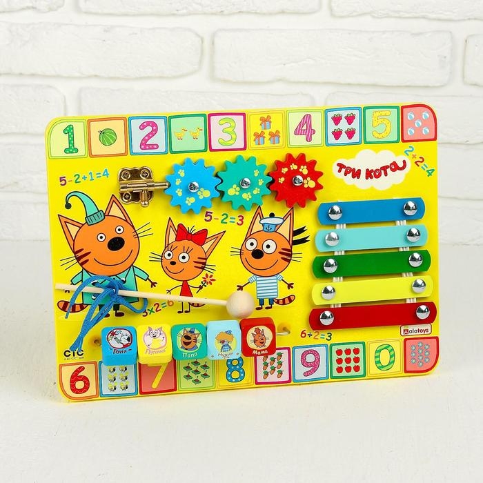 Бизиборд «Учим цифры», 25×35×3 см, по лицензии ТРИ КОТА Бизиборд «Учим цифры», 25×35×3 см, по лицензии ТРИ КОТА
