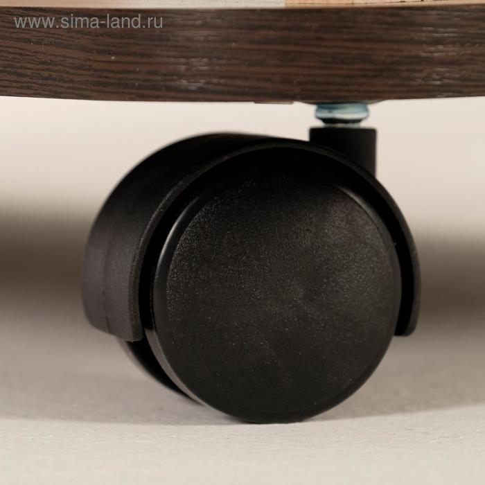 Стол журнальный 750х490х550 Дуб млечный/Венге темный