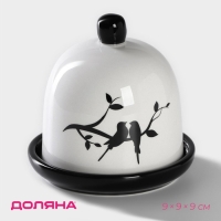 Лимонница Доляна «Весенний вечер», 9×9 см, цвет белый Лимонница Доляна «Весенний вечер», 9×9 см, цвет белый