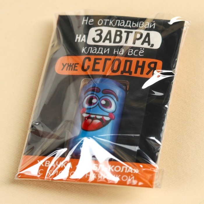 Жевательная резинка с кислой начинкой &laquo;Клади на всё сегодня&raquo;, 1 шт.