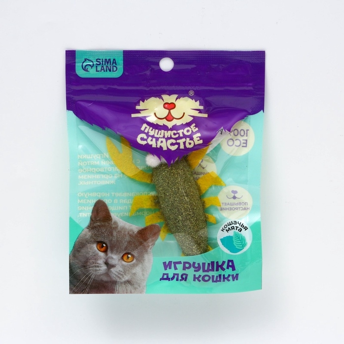 Игрушка для кошек &laquo;Рак&raquo; из кошачьей мяты, 7.5 х 2 см