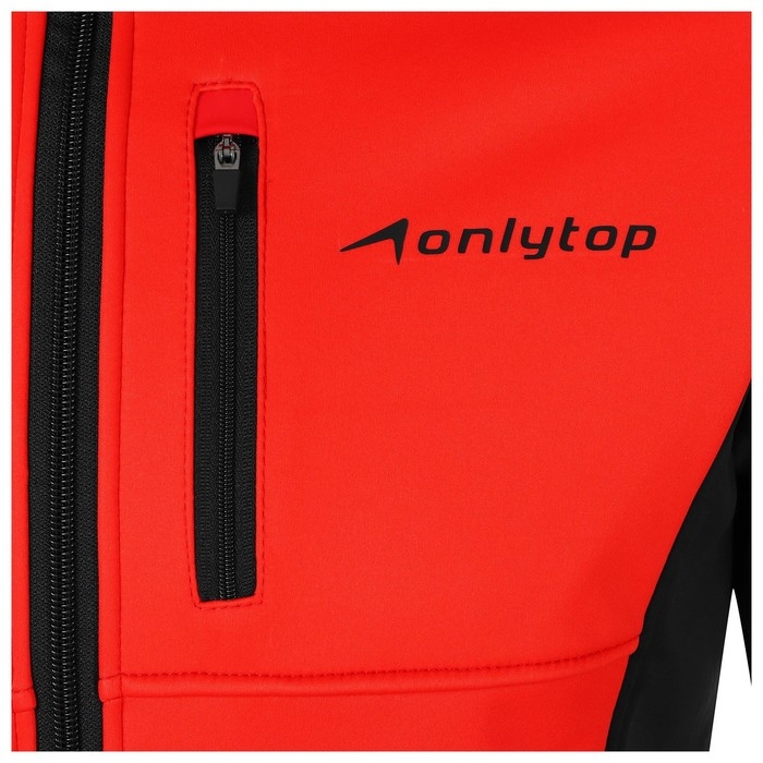 Куртка разминочная ONLYTOP man, р. 44 Куртка разминочная ONLYTOP man, р. 44