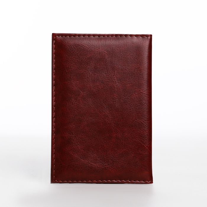 Обложка для паспорта, цвет коричневый Обложка для паспорта, цвет коричневый