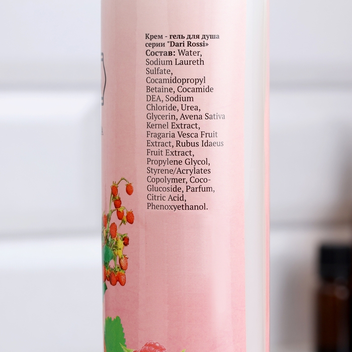 Гель для душа Гель для душа "Ягоды" 400 мл Добропаровъ