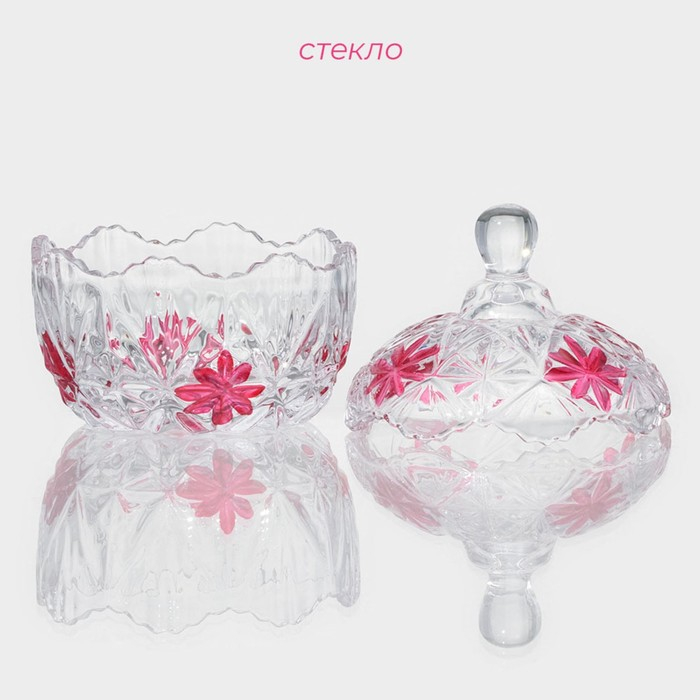 Сахарница стеклянная Доляна &laquo;Венеция листва&raquo;, 300 мл, 10&times;12,5 см, с крышкой