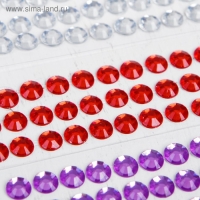 Аппликация круглыми стразами «Морские обитатели» Аппликация круглыми стразами «Морские обитатели»