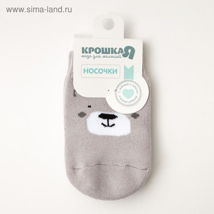 Носки детские махровые Крошка Я &laquo;Мишка&raquo;, размер 10-12 см