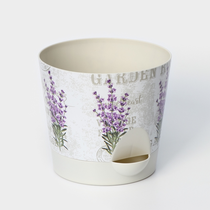 Горшок для цветов с прикорневым поливом «Ника Деко. Лаванда», 800 мл Горшок для цветов с прикорневым поливом «Ника Деко. Лаванда», 800 мл
