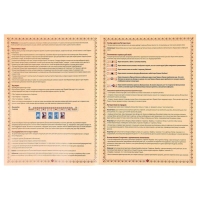 Настольная игра &laquo;Вокруг света за 80 дней&raquo;