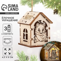 Интерьерное новогоднее украшение «Новый год: Загадай желание», 6 х 4,5 см Интерьерное новогоднее украшение «Новый год: Загадай желание», 6 х 4,5 см