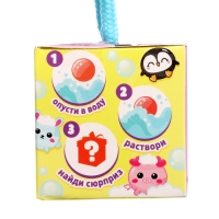 Соль для ванны с игрушкой &laquo;Буль-бум&raquo;