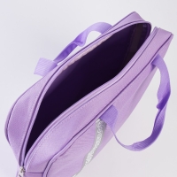 Папка для труда  &laquo;1 сентября: FREEDOM MOVE&raquo; 35х27х7 см