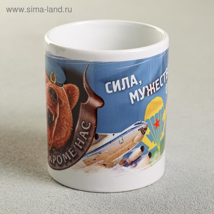Кружка Кружка "ВДВ", 330 мл