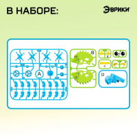 Электронный конструктор &laquo;Робот ёжик&raquo;, работает от батарейки, 39 деталей